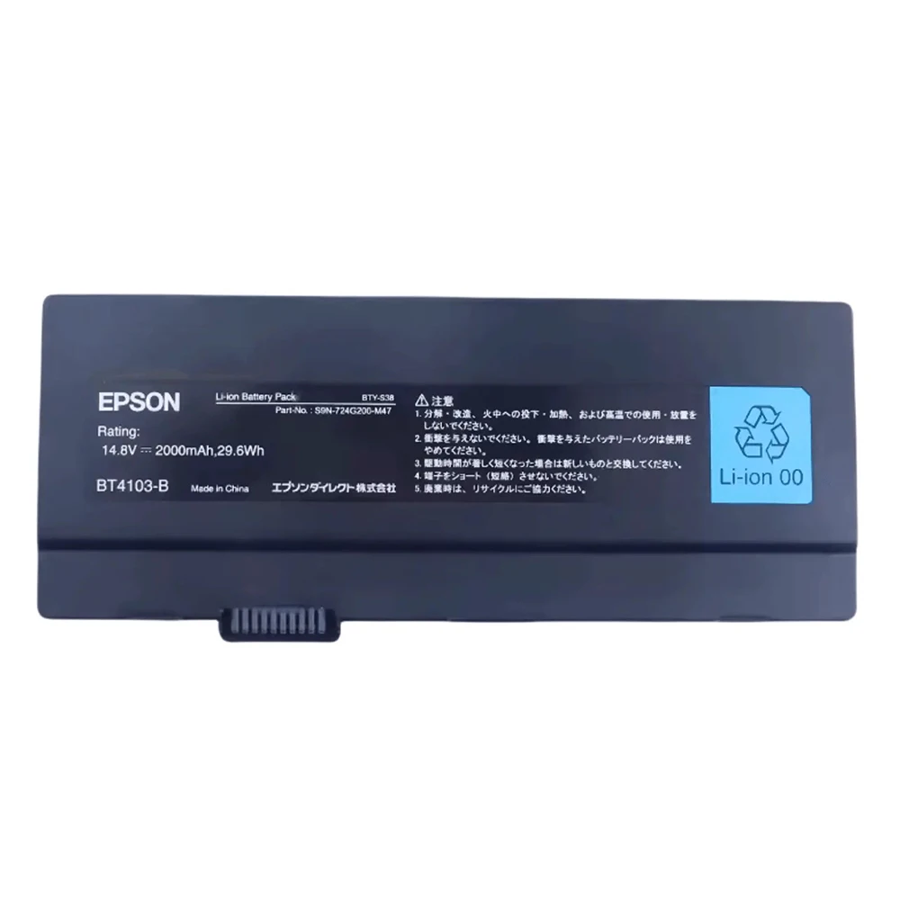 Новый оригинальный телефон 14 8 в Вт-ч Аккумулятор для ноутбука MSI Ultra BTY-S38 X30