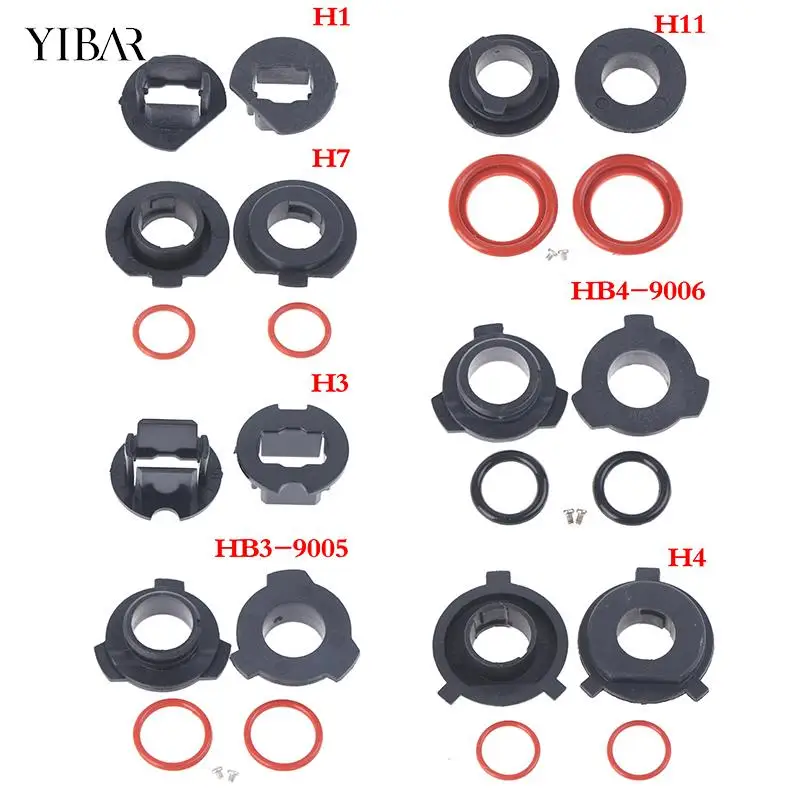 2 шт. держатель для головных фонарей HB4/HB3/H11/H7/H4/H3/H1/ |