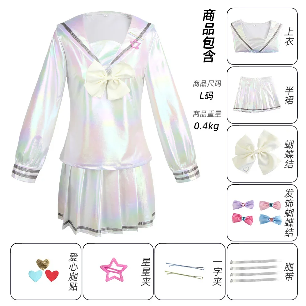 Game NEEDY GIRL OVERDOSE KAngel Cosplay Costume Full Set of Clothing Sailor Suit Jk Uniform Laser Color Skirts Ribbon Wig †