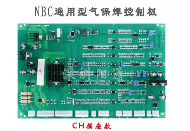 Плата управления для газозащитного сварочного аппарата Aotai NB20NB-20S, модели NBC350500630 (art.: 3920d950cd9cd) - 3920d950cd9cd