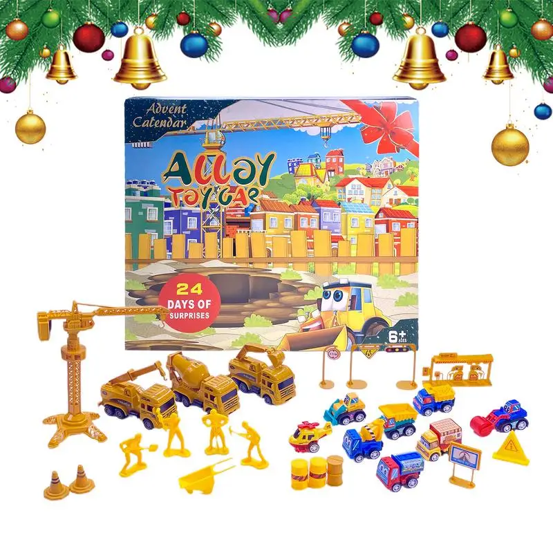 

Календарь для детей на Рождество, 2024