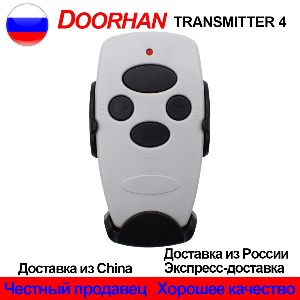 

DOORHAN Gate Control 433.92 MHz DOORHAN TRANSMITTER4 TRANSMITTER 2 Pro Black Garage Door Remote Control 433MHz Key Fob