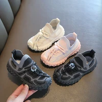 2022 toddler girl mesh sneakers comortable outdoor walking shoes boy sports woven casual shoes chunky sneakers kids shoes f07283