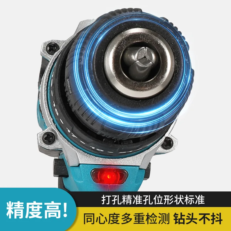 Аккумуляторная дрель