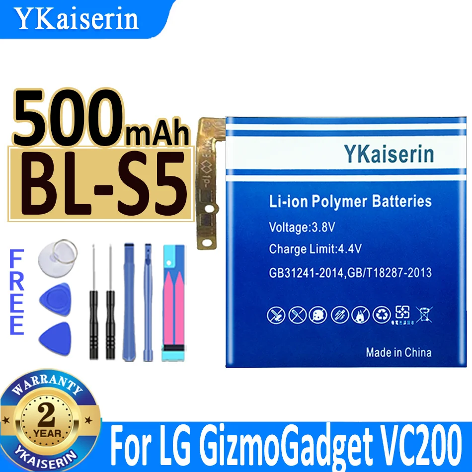 

YKaiserin Cycle 500mAh BL-S5 Battery For LG GizmoGadget VC200 Watch High Quality Replacement Accumulator