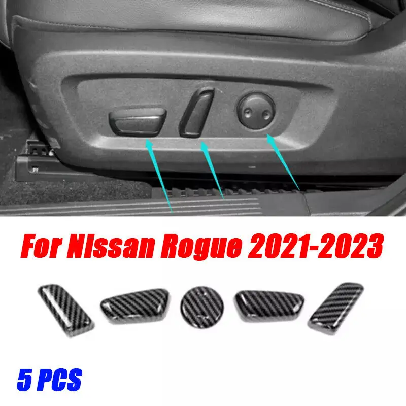 5X накладка на кнопку регулировки сиденья из углеродного волокна для Nissan Rogue 2021-2023