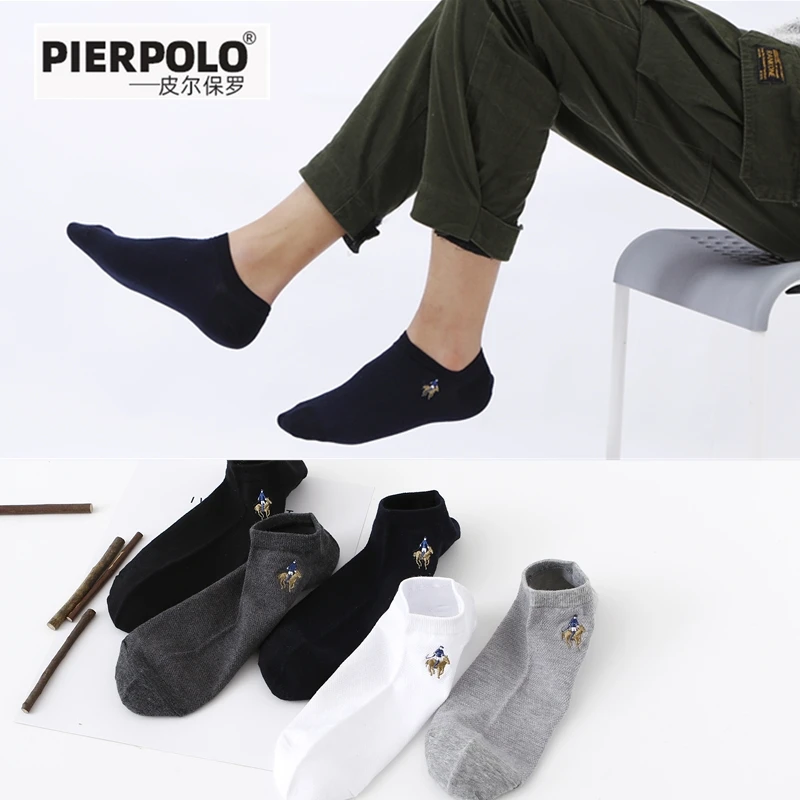 Men's deodorant breathable ship socks boys' pure cotton casual socks spring and summer thin pure color invisible cotton socks