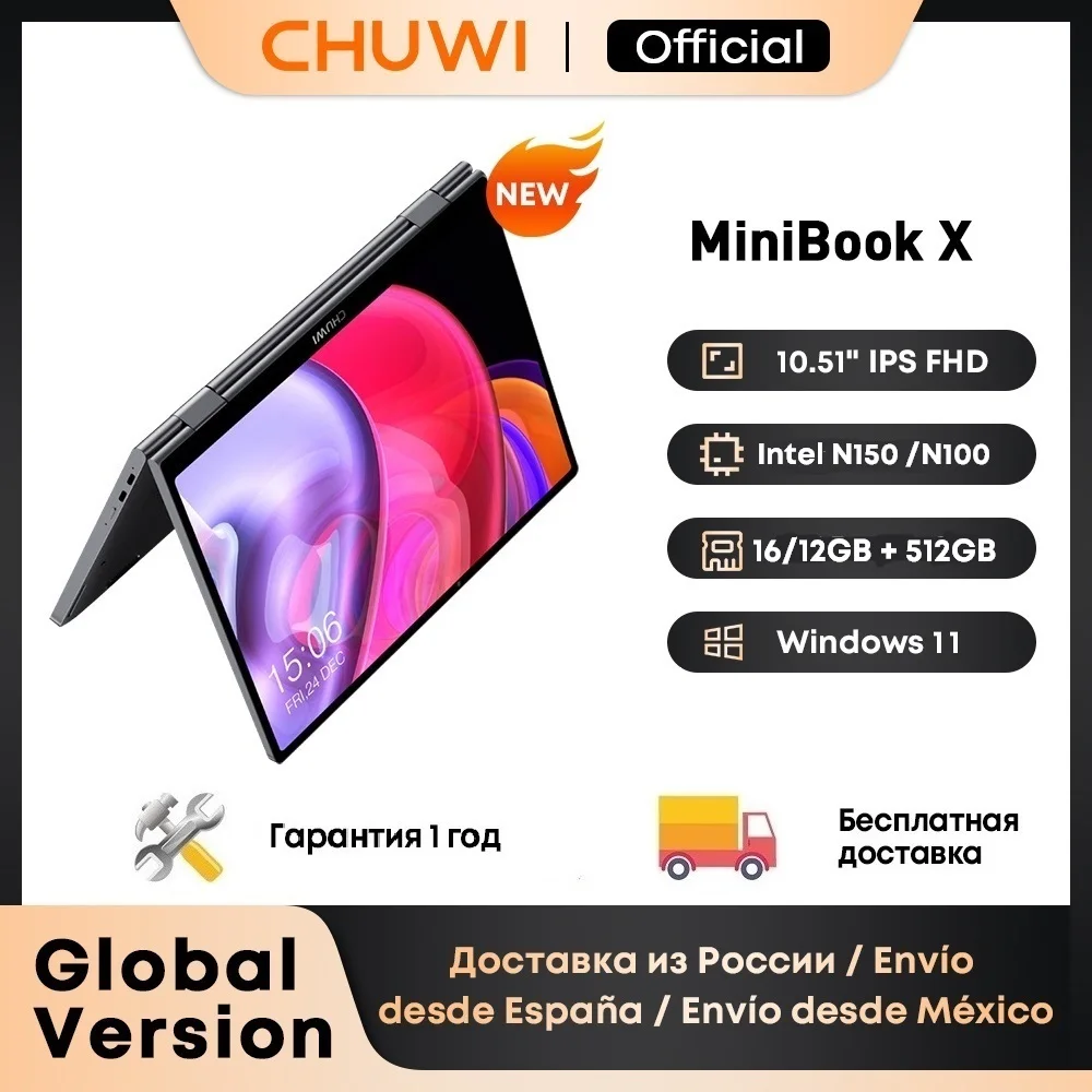 Ноутбук Chuwi MiniBook X, 10.5