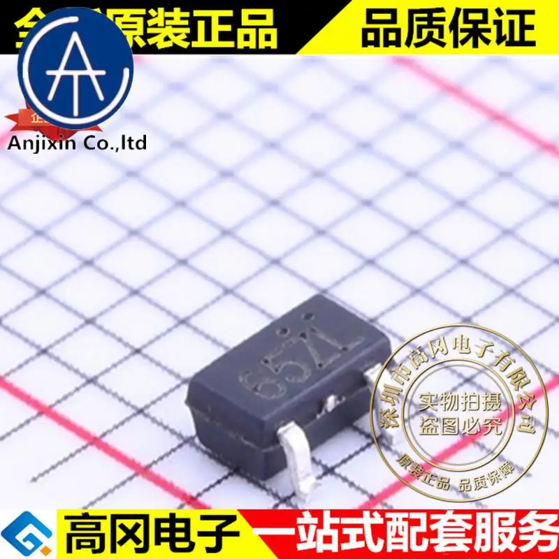 

100pcs 100% orginal new best quality LN6206P302MR-G SOT23 silkscreen 65ZL low dropout linear regulator LDO