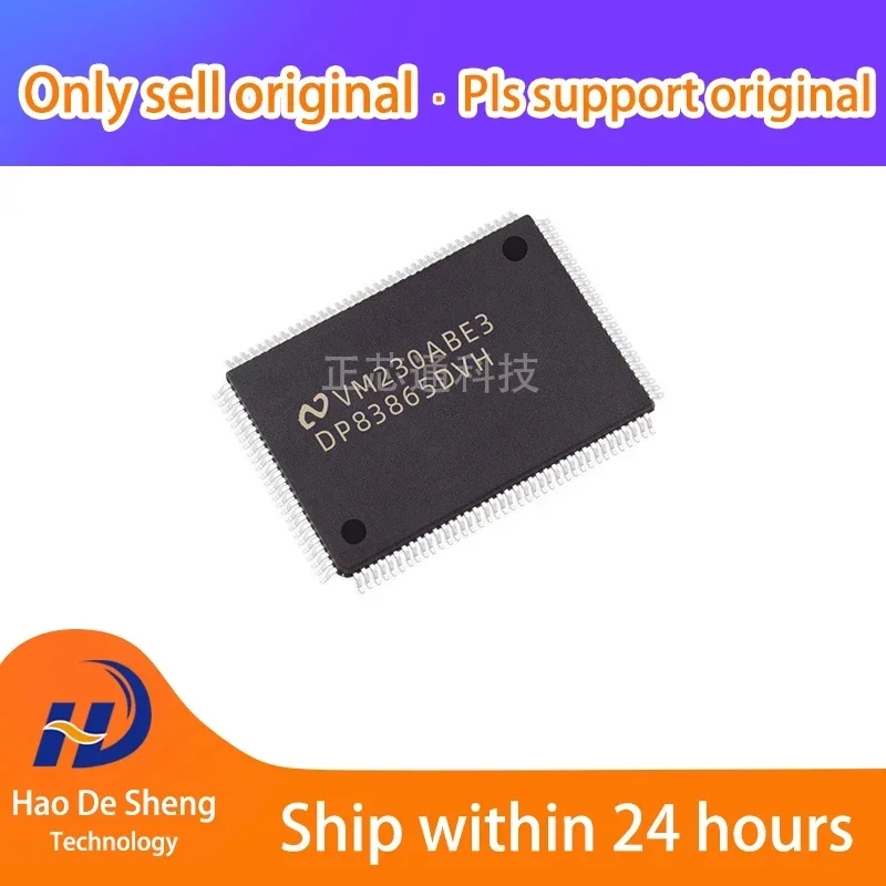 1 шт./лот DP83865DVH/NOPB DP83865DVH QFP128 новая Оригинальная фотография