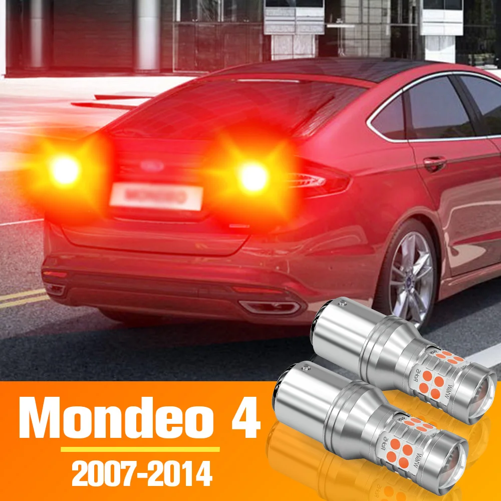 Лампочка для Ford Mondeo 4 2007 2008 2009 2010 2011 2012 2013 2014 2 шт.