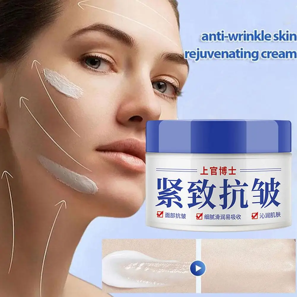 

Face Cream Anti-Aging Wrinkle Whitening Moisturizing Fine Lines Firming Facial Skin Care Improve Lifting G9O4
