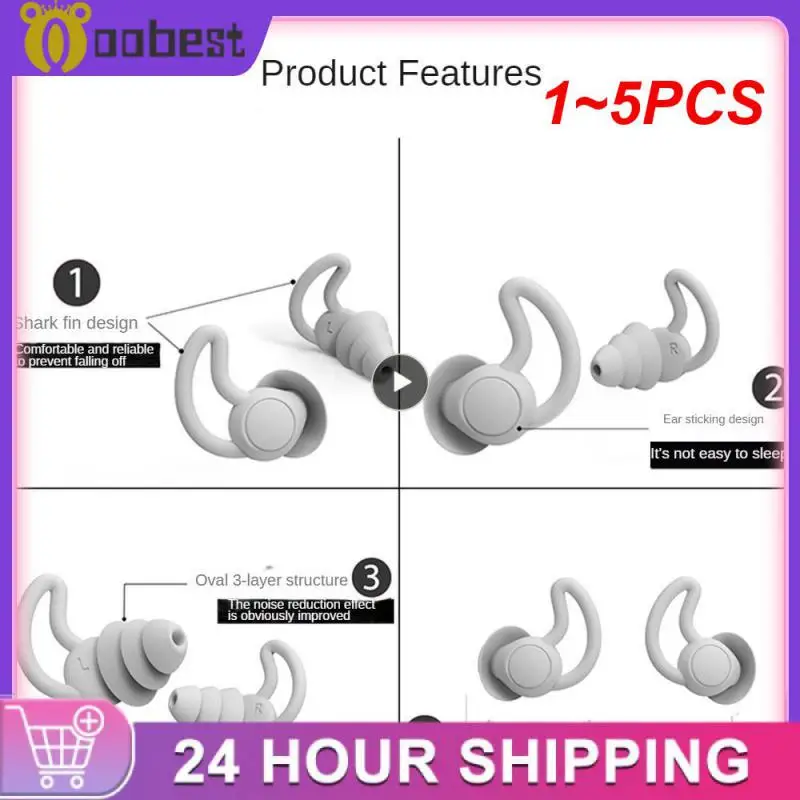

1~5PCS Soundproof Earplugs For Sleeping Soft Silicone Ear Muffs Noise Protection Travel Reusable Protection Sound Blocking ear
