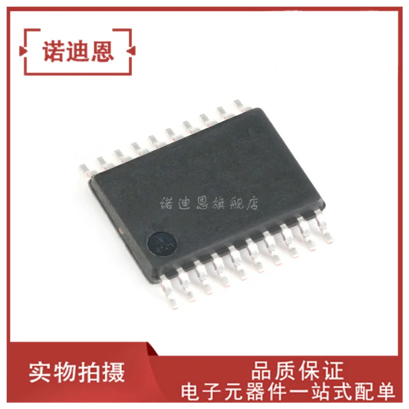 Бесплатная доставка MAX3222EEAP MAX3222ECAP + T SSOP-20 10 шт.