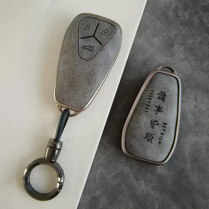 

Для Skyworth EV6 Skywell ET5 HT-i HTI Imperium SEV Elaris Beo Phev чехол для ключей от машины брелок для ключей сумка в виде ракушки аксессуары для дистанционного управления