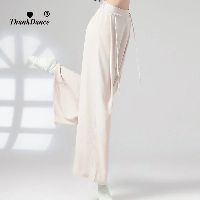 Брюки для латиноамериканских танцев женские современные свободные брюки с