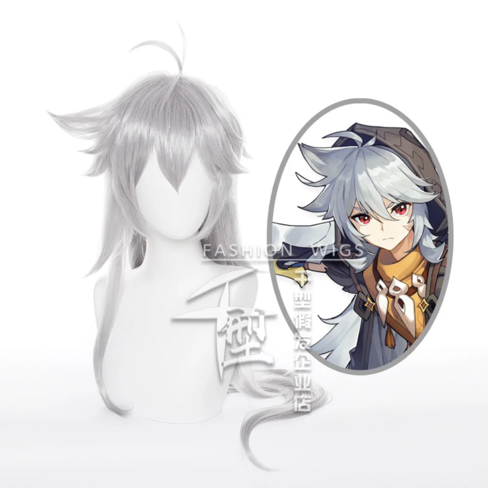 

Genshin Impact Razor Cosplay Wig Silver Short High Quality Heat Resistant Synthetic Hair Headwear Cosplay Halloween Wigs