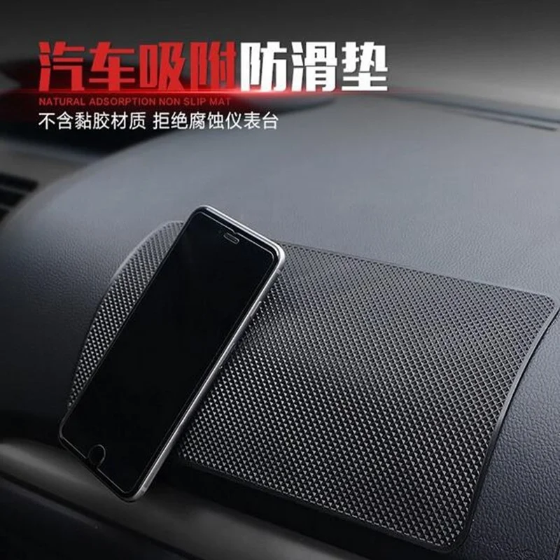 

Car ornaments for anti-skid cushion car storage cushion car center console mobile phone fixed high temperature resistance