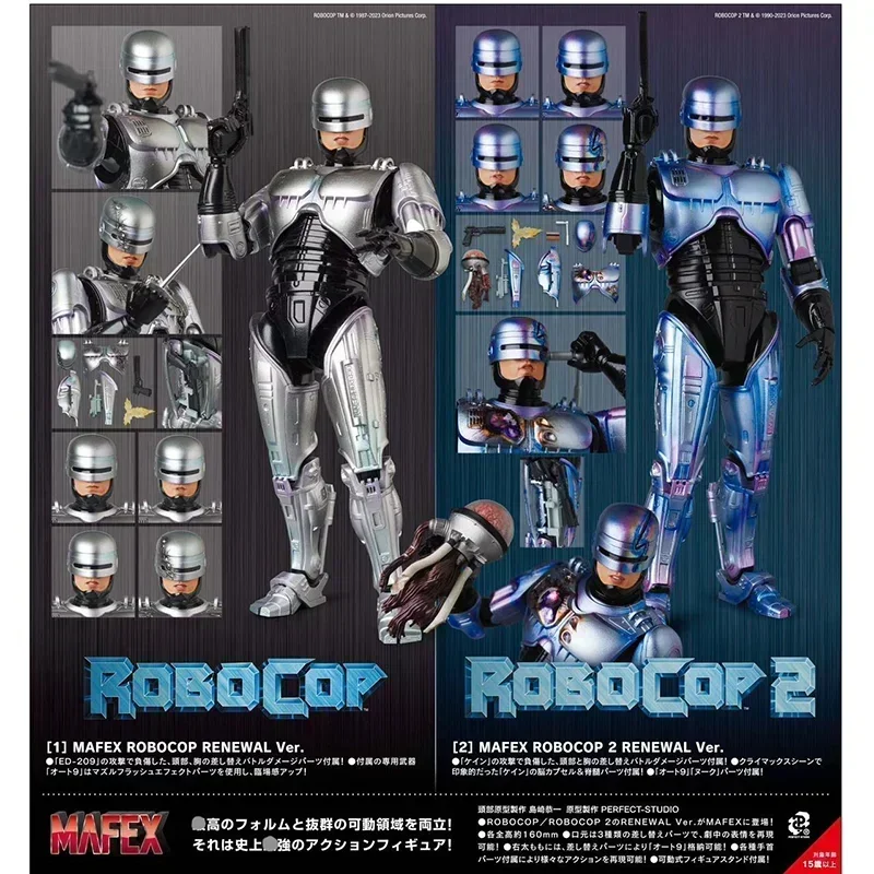 Medicom Toy Mafex 1/12 Robocop 2 Классический научно-фантастический фильм Полный набор