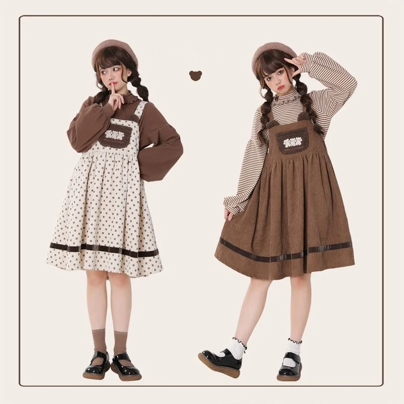 

QWEEK Kawaii Lolita Dress Women Vintage Sweet Cute Bear Embroidery Corduroy Strap Tank Dresses JSK High Waist 2022 Fashion