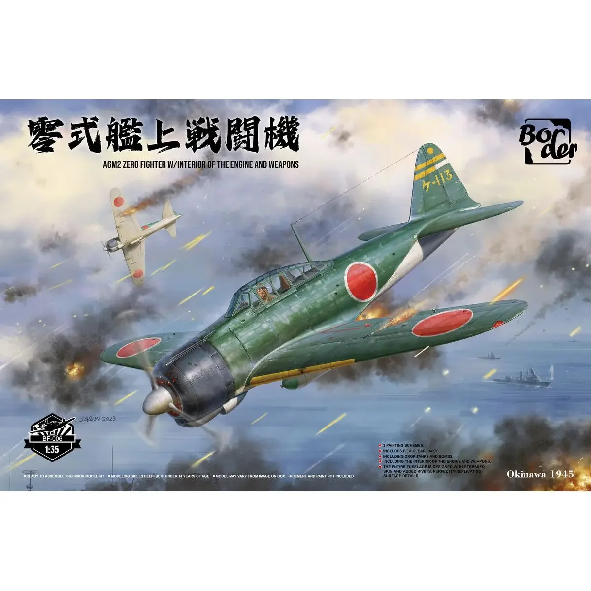 Модель самолета BORDER BF-006 A6M2 Zero Fighter 1/35
