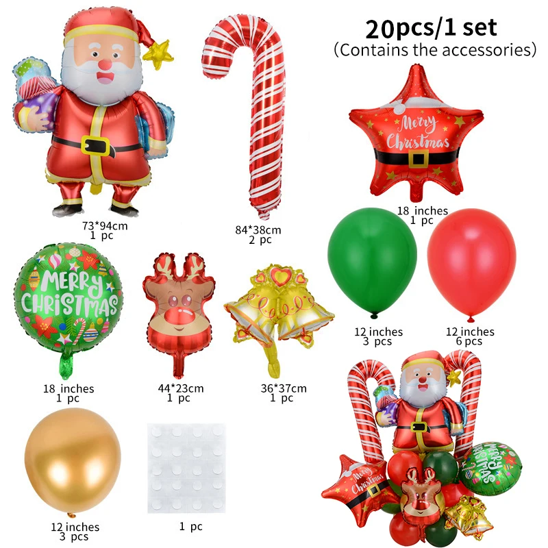 Набор воздушных шаров для рождественской вечеринки воздушные шары из фольги
