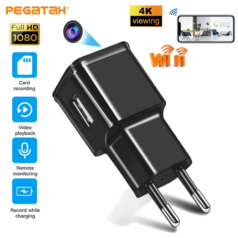 

Мини-камера 1080P Беспроводная с зарядным устройством и USB-разъемом