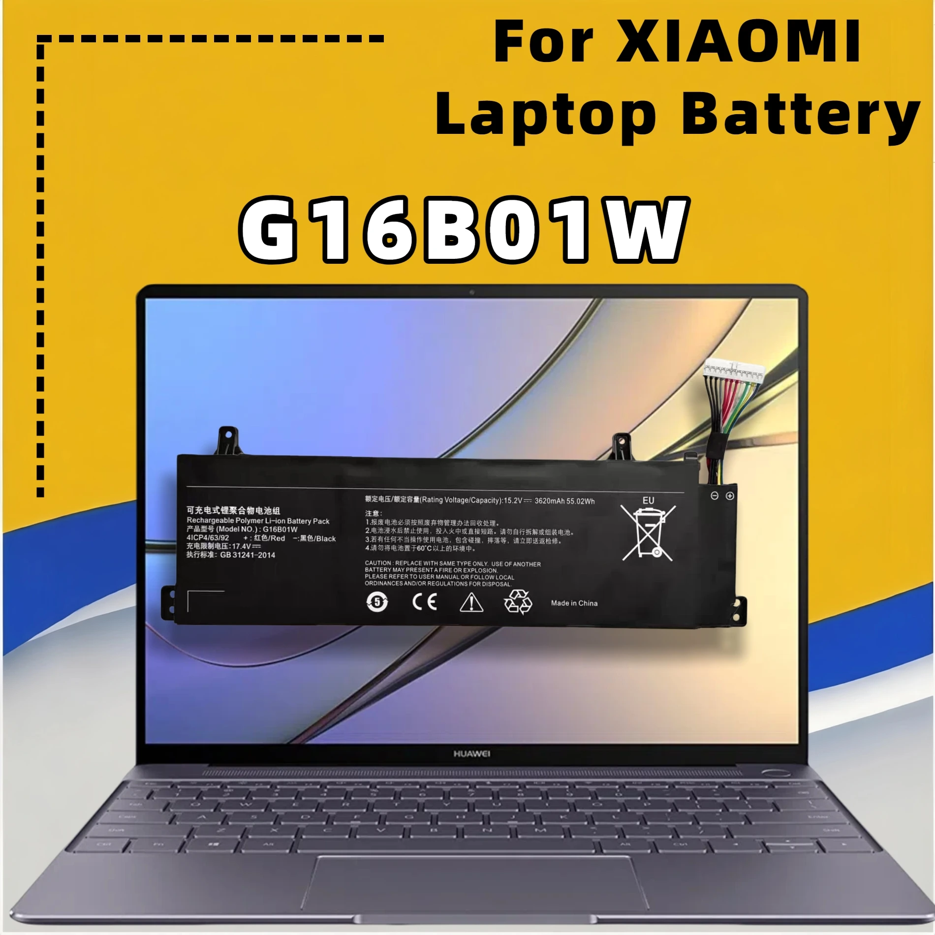 Фото Аккумулятор FRLESUI G16B01W для ноутбуков Xiaomi Redmi G 16.1 Gaming Laptop RMG2103 RMG2104-AB, RMG2104 RMG2212, сменный аккумулятор №5