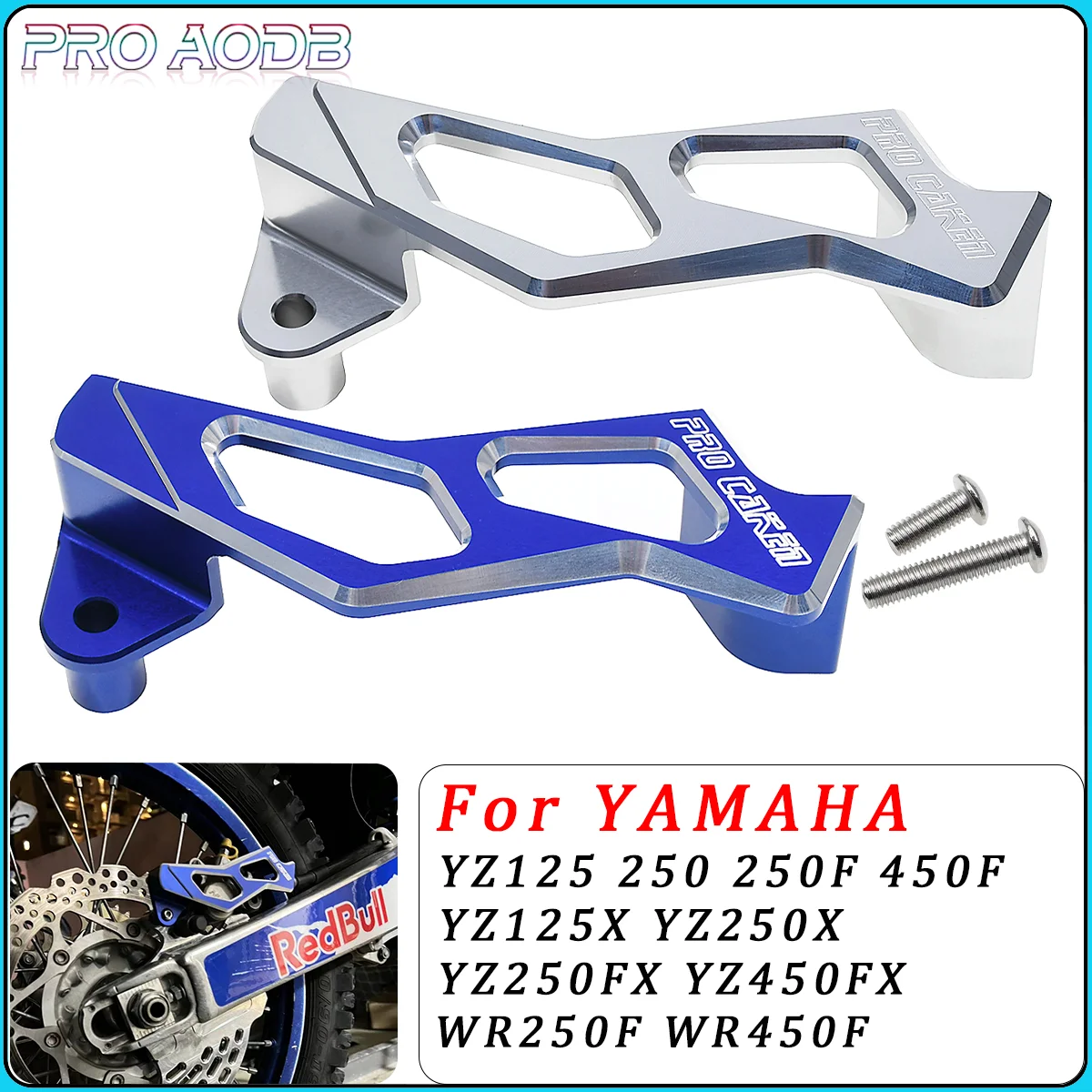 Защитная крышка заднего тормозного суппорта с ЧПУ для Yamaha YZ 125 250 125X 250X 250FX YZ250F YZ450F