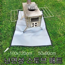 캠핑 내화 천 바베큐 그릴 매트 난연성 매트, 캠핑 스토브 뜨거운 텐트 야외 화덕 보호 매트