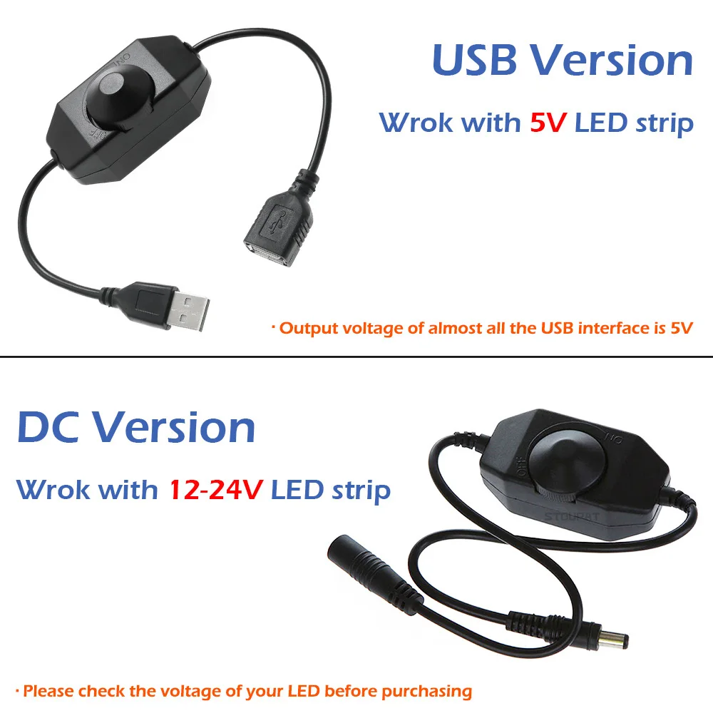 Диммер с сенсорным управлением