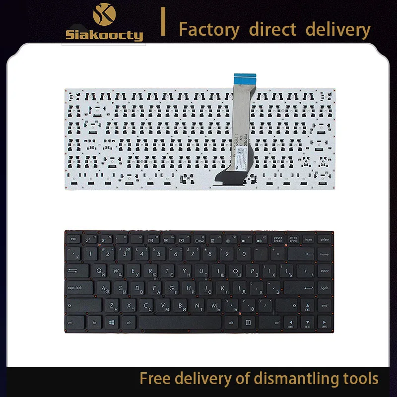 

Новая черная клавиатура для ноутбука ASUS E402 E402M E402MA E402SA E402S E403SA