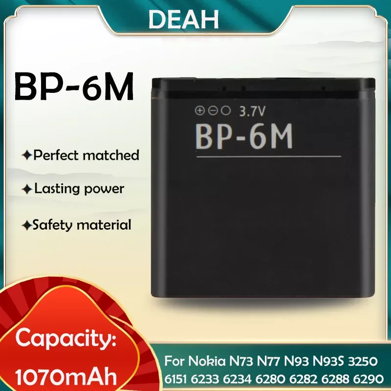 

1-2PCS 1070mAh BP-6M BP6M BP 6M Li-ion Phone Battery For Nokia N77 N93 N73 N93S 3250 6233 6234 6280 6288 9300 Replacement Cell