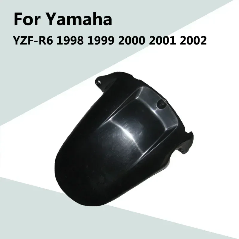 Для Yamaha YZF-R6 1998 1999 2000 2001 2002 задний брызговик ABS инъекционный обтекатель R 6 98-02