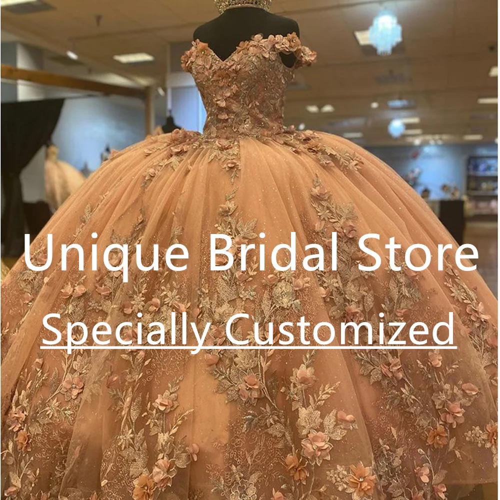 Рисунок 6 - Изысканное бальное платье