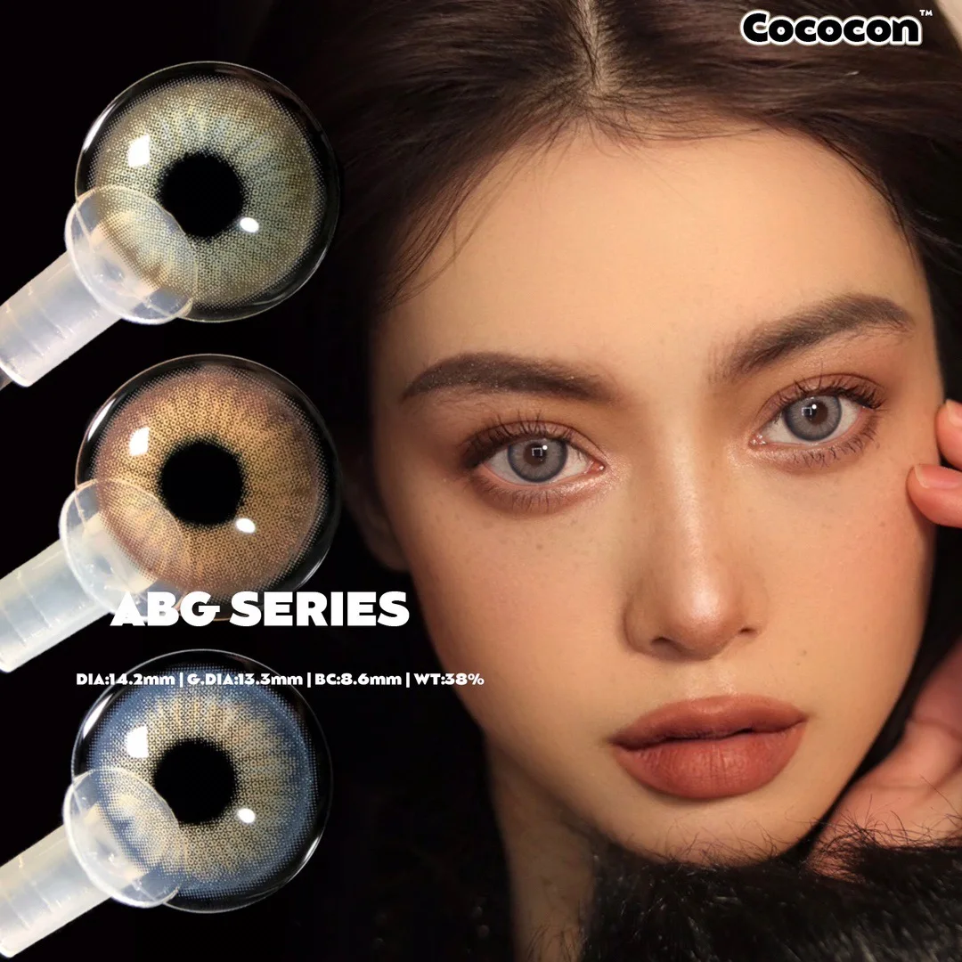 

EASYCON Jasmine зеленые глаза маленькая красота ученик Косметика фантазия Женская эксклюзивная ежегодная косметика для глаз 2 цветные контактные линзы
