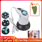 Средство для похудения, средство для ухода за здоровьем, массаж целлюлита, адельгазар, потеря веса, маскировка, целлюлита, массажер