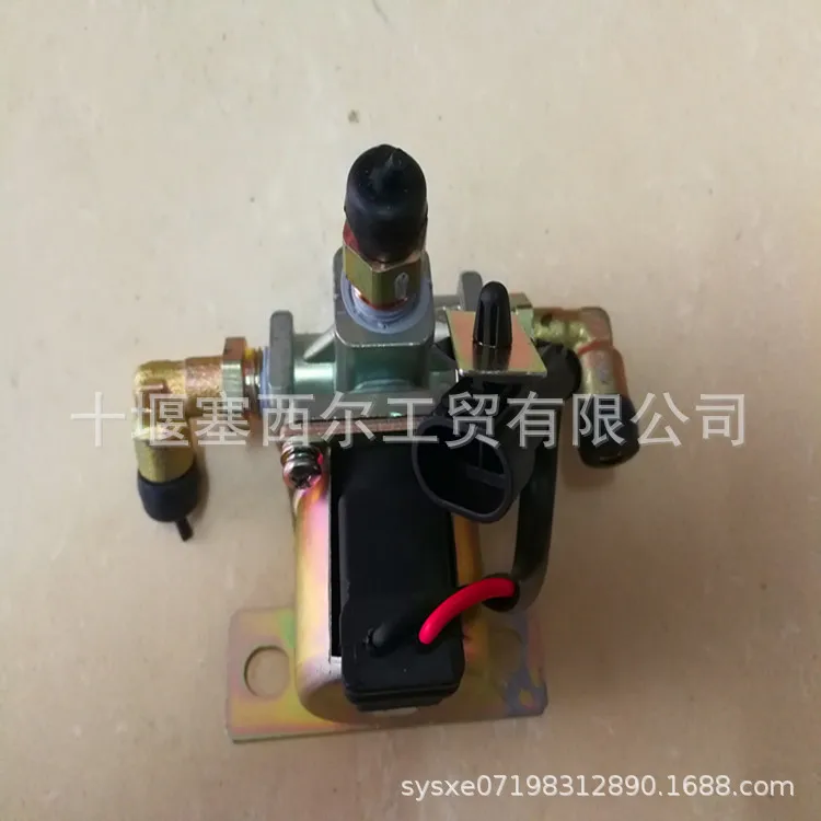 

Dongfeng new Tianlong car cab air horn solenoid valve 3754020-C4300