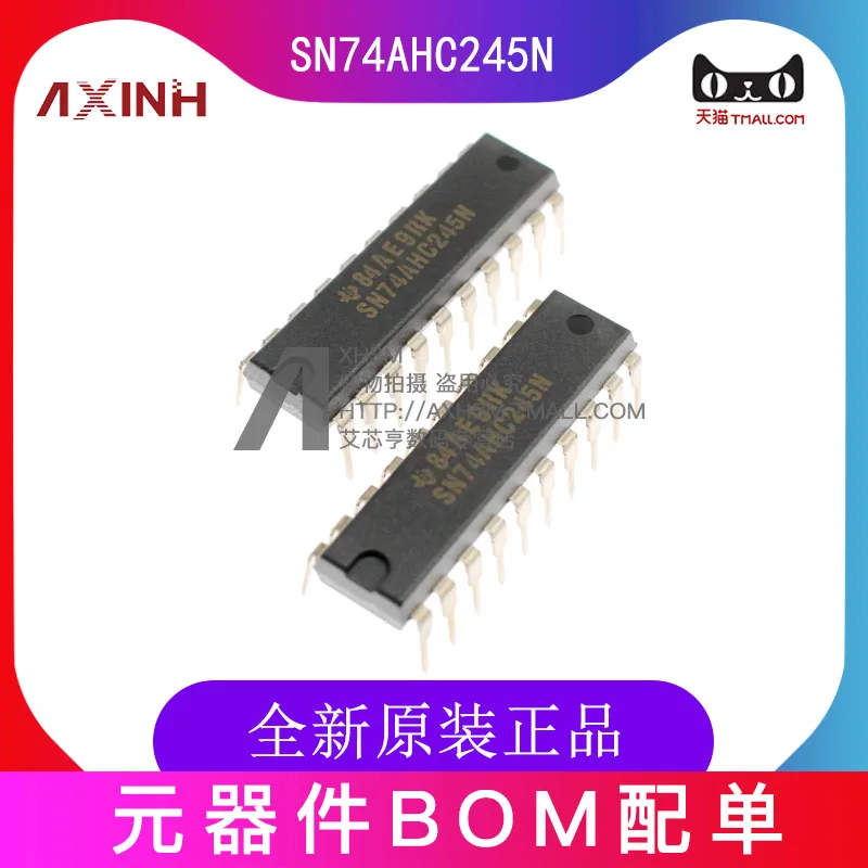 

Бесплатная доставка sn74ahc245n 74AHC245N DIP-20 10 шт.