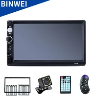 BINWEI Auto Radio Din Inch Touch Screen Car Stereo Multimedia Player  Mirror Link FM TF MP5 With Accessories