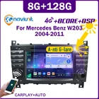 магнитола 2 din android 10 с экраном автомагнитола для Mercedes Benz W203, W463, Sprinter, CLK, W209, B200, Viano, Volkswagen, VW Crafter, типоразмер 2 din интеллектуальные системные видеоплееры Carplay Навигатор