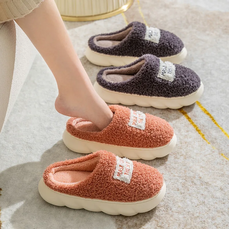 

New Winter Plush Slippers Men Warm Indoor Shoes 2022 Soft Women Furry Slides Lovers EVA Home Flats Platform Anti-slip Footwear
