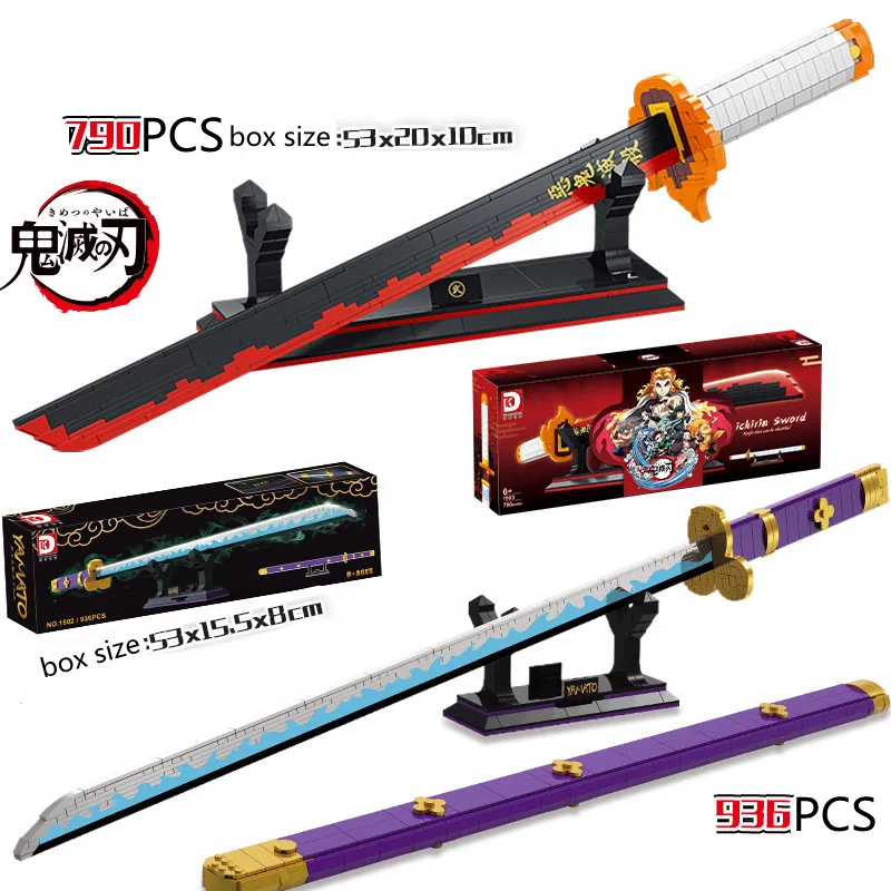 806 шт. Детский конструктор Клинок-Рассекатель демонов |