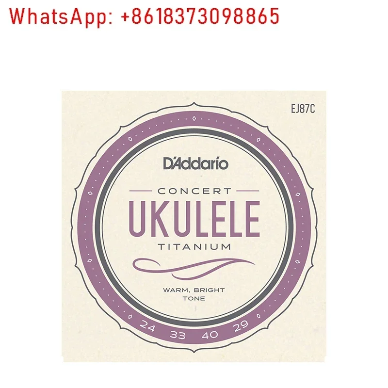 Титановый элемент Daddario серии EJ87 нейлоновые струны