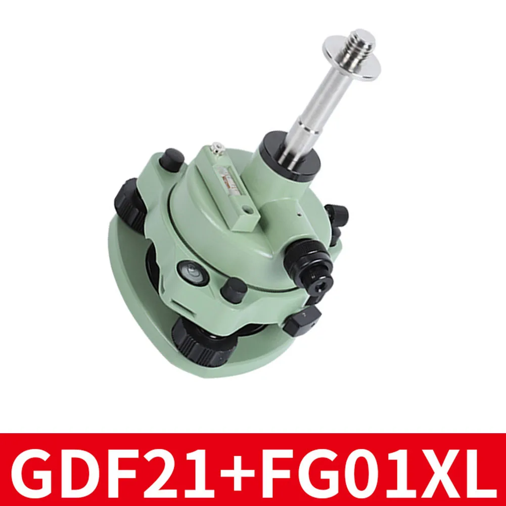 

Green Tribrach & Carrier GPS Adapter With 5/8 Thread Optical Plummet For Leica GPS Total Stations Surveying Instrument Parts
