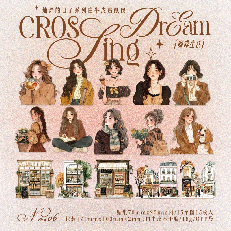 

Стикеры для скрапбукинга Alideco