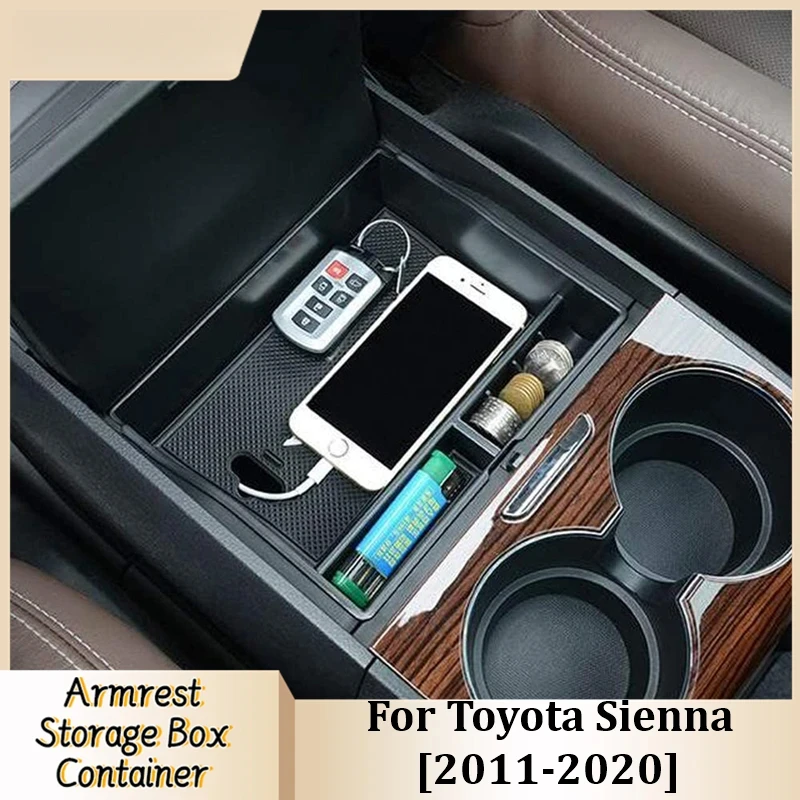 Автомобильный ящик для хранения Tucknbox Toyota Sienna XL30 2011 2012 2013 2014 2015 2016 2017 2018 2019 2020