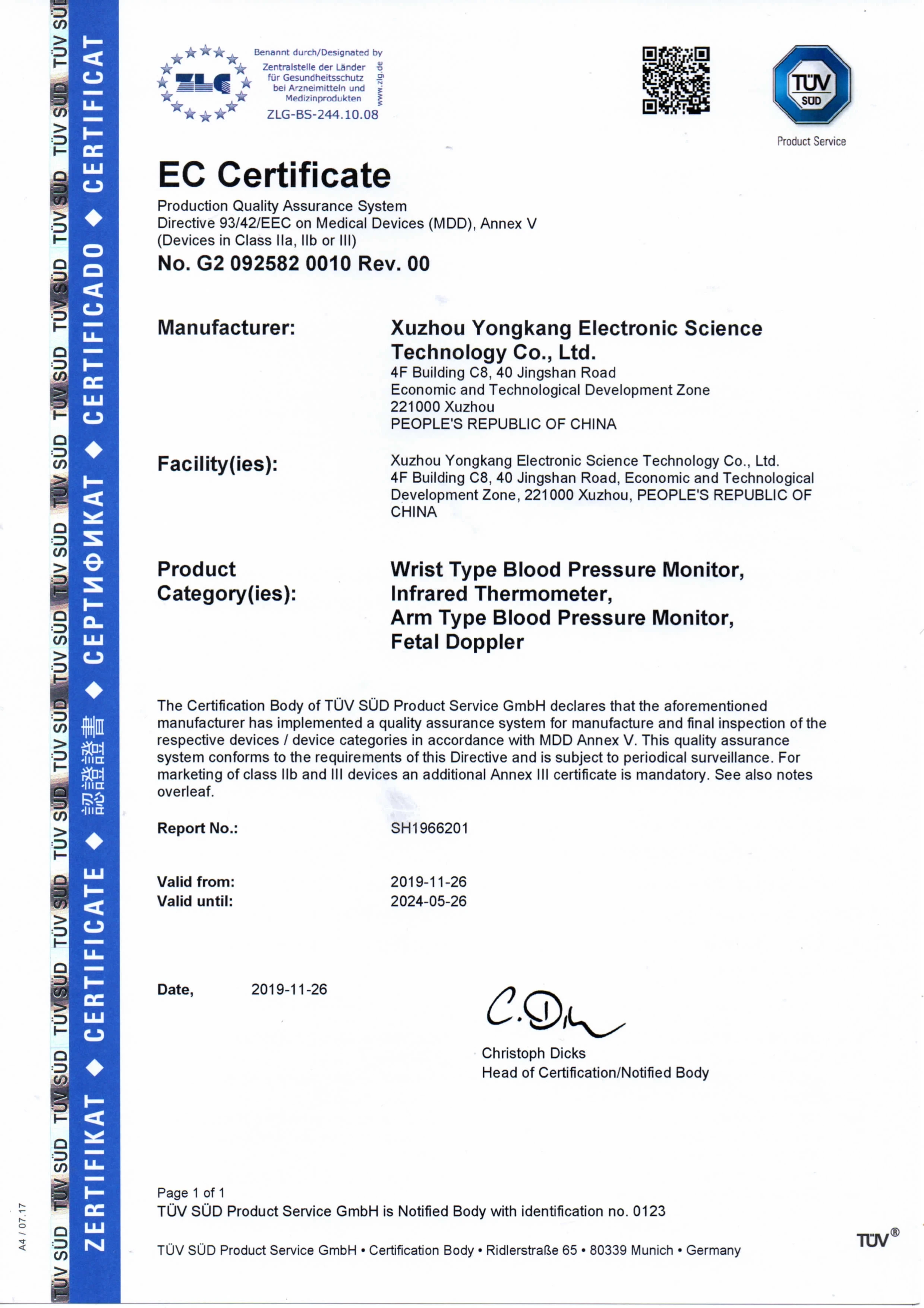 PETTIC клинический ветеринарный инструмент для домашних животных шприц насос