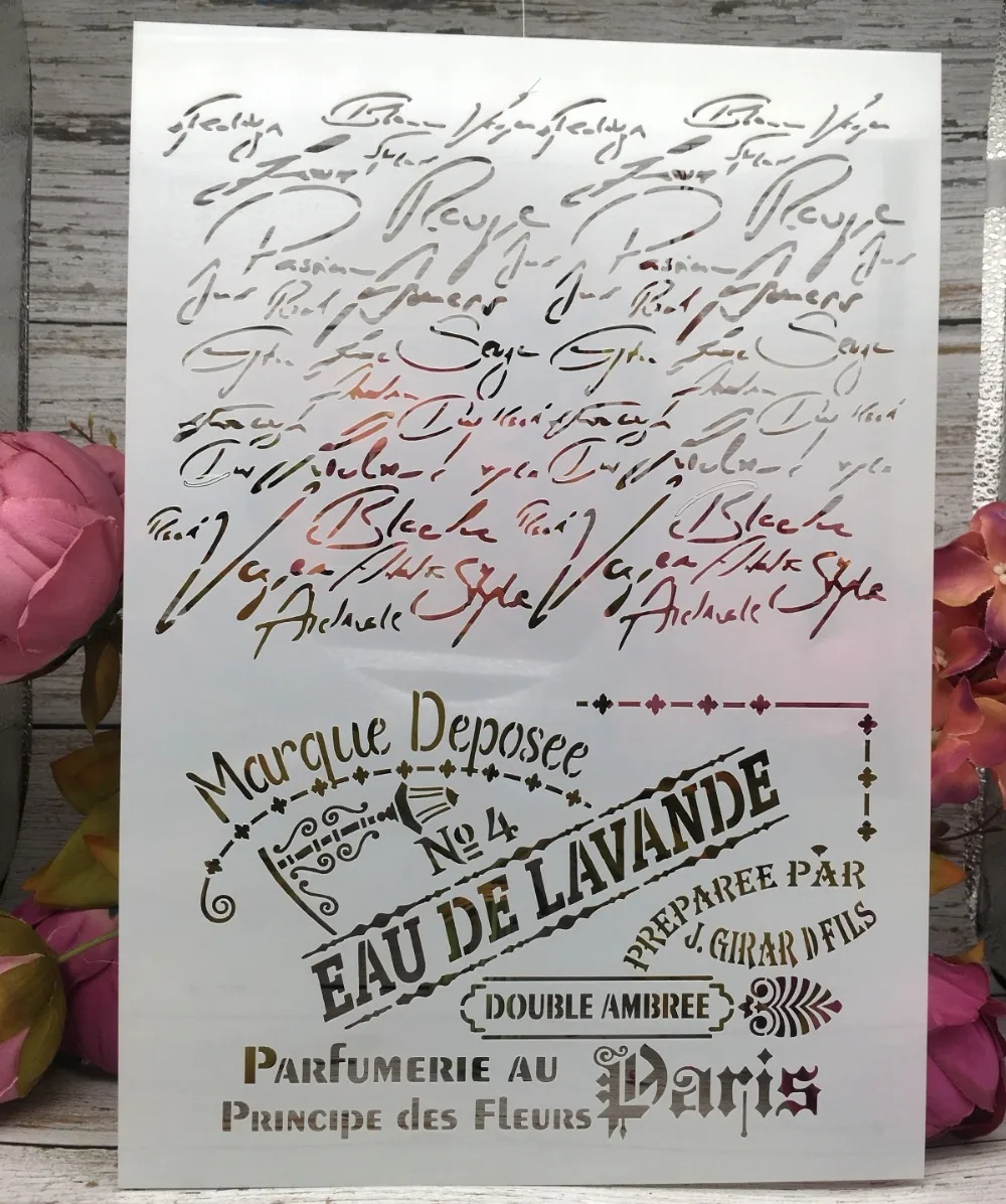 

Трафареты TIAMECH "Винтажные французские слова"