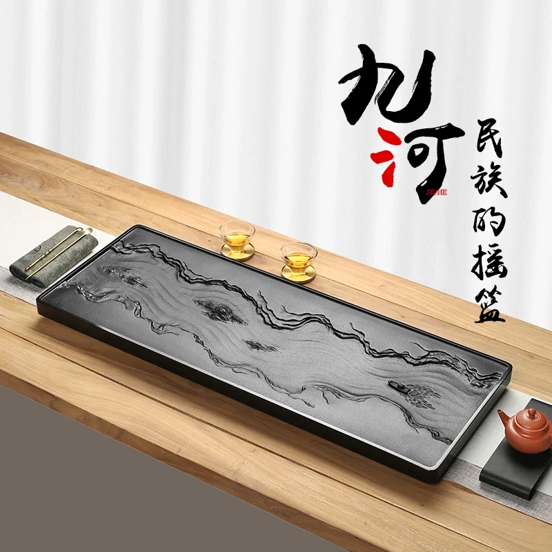 Ujin каменный поднос для чая бытовой чайный сервиз из сланца кунг-фу